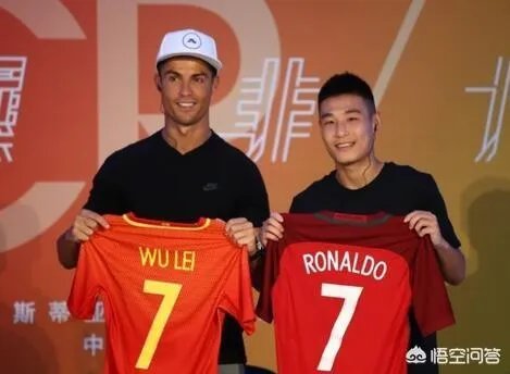 C罗中国行期间，为何会面中国球员王大雷？