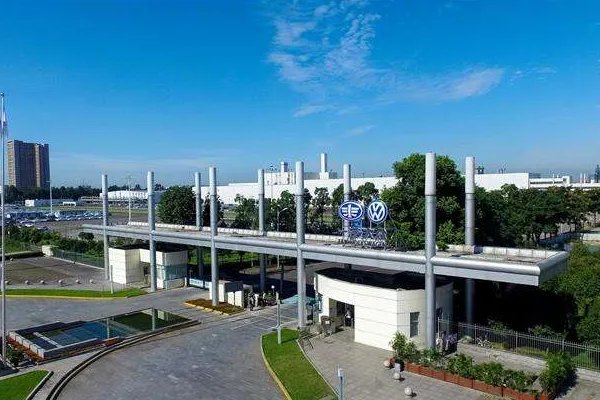 一汽大众成都分公司简介