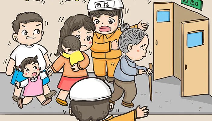 遇到地震怎么办 遇到地震怎么应对