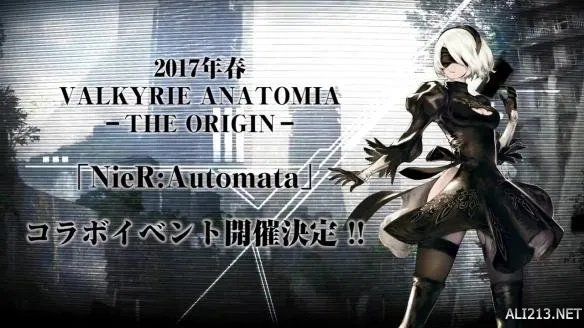 《北欧女神:起源》公布新角色 2B小姐姐简直无孔不入!