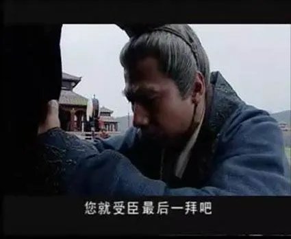 千百年后谁还记得谁的来源