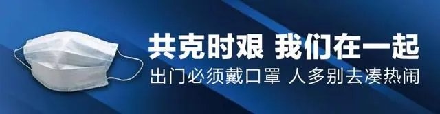 安徽安康码作用介绍