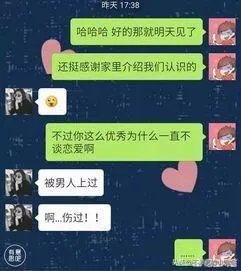 求超级搞笑的图片？
