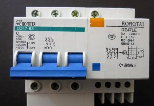 断路器与空气开关有什么区别