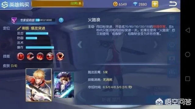 lol为什么不告王者侵权