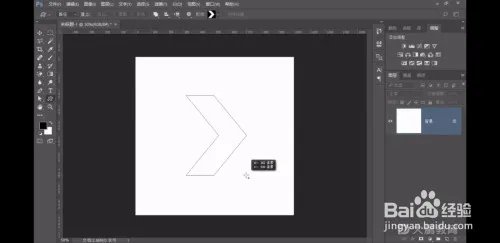 Ps：文字——路径文字