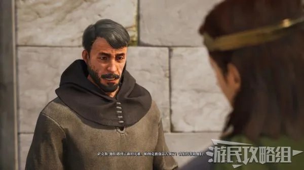 《国王的恩赐2》全流程图文攻略 全支线任务图文攻略