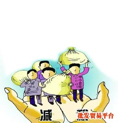 微型国家的简介