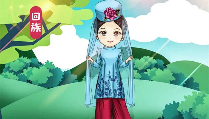 回族有什么节日 回族重大节日会做什么