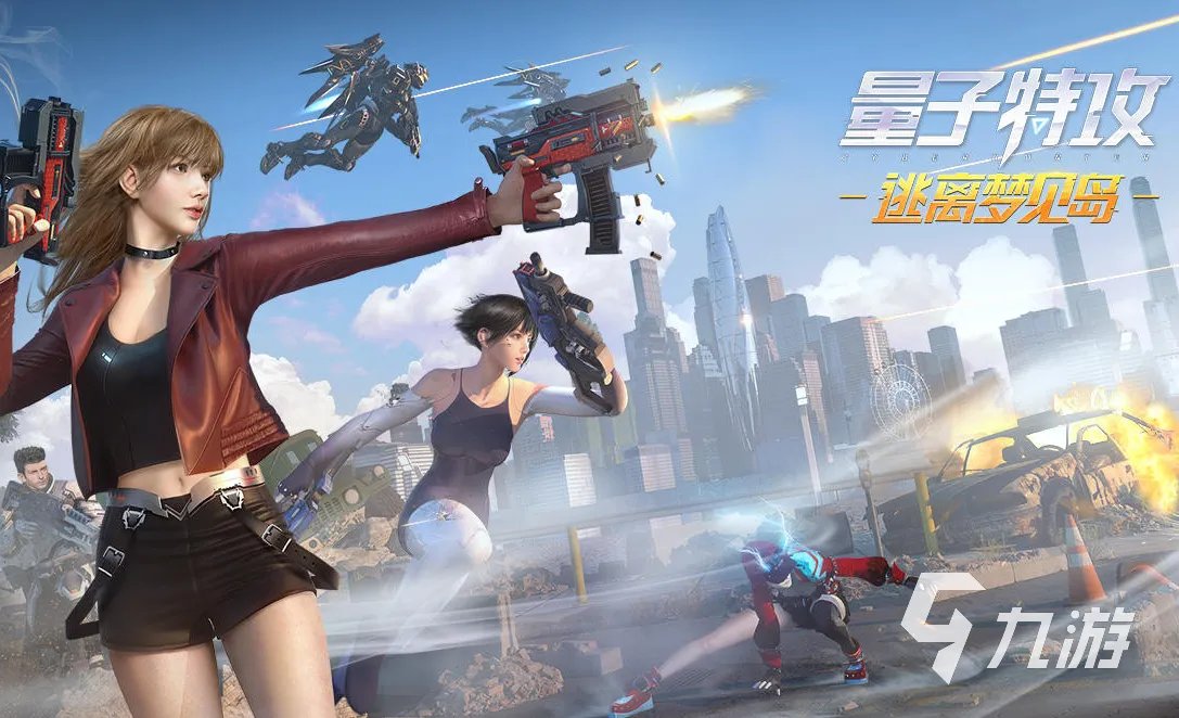 2~4人联机手机荒岛生存游戏推荐 热门荒岛生存手游大全2023