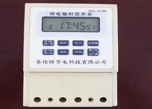 如何调时控开关的时间