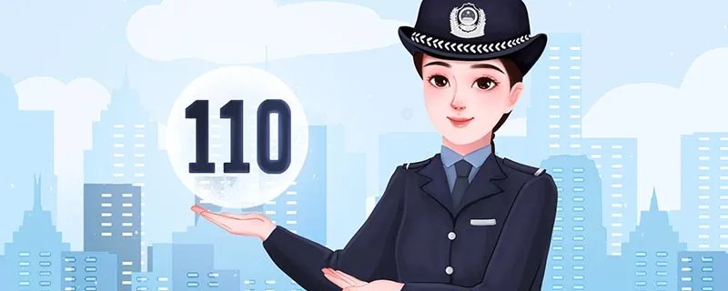 三级警监相当于什么行政级别 三级警监等于什么行政级别