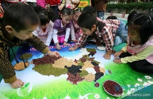 2016世界粮食日是哪一天 星期几