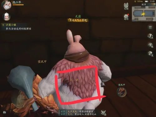 神都夜行录如何快速凑够十连抽 找妖怪位置大全