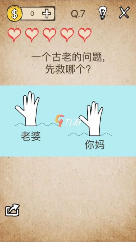 世界上最难的游戏排行榜2022 难度超高的手机游戏推荐