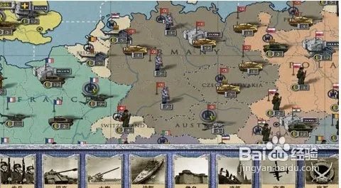 欧陆战争2的兵种差异