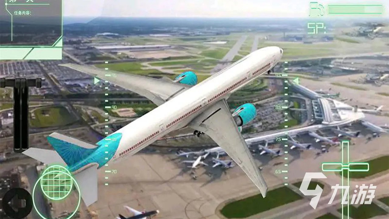 飞机模拟驾驶游戏下载大全2022 热门的模拟飞机游戏推荐