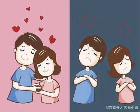 什么样的女人不能娶？
