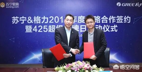 格力为什么要卖格力电器股权？