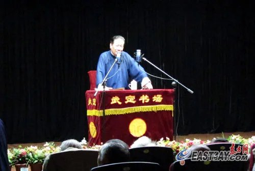 姚江的人物简介