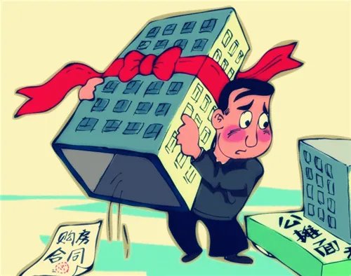 得房率是什么意思 得房率是多少比较好