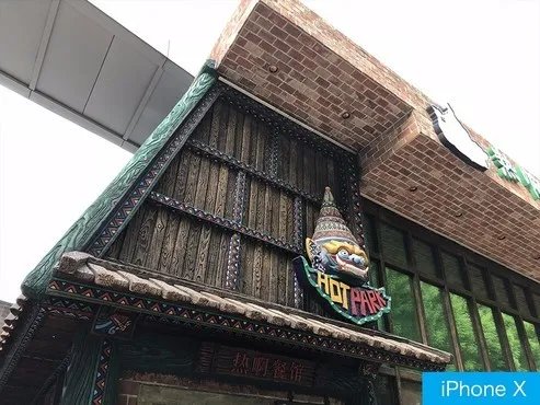 除了快门 华为MateRS拍照强过iPhoneX的还有这些