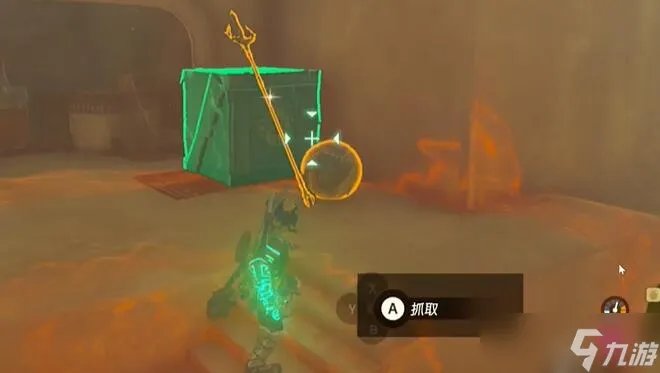 塞尔达传说王国之泪迷你挑战格鲁德地区第八位英雄攻略