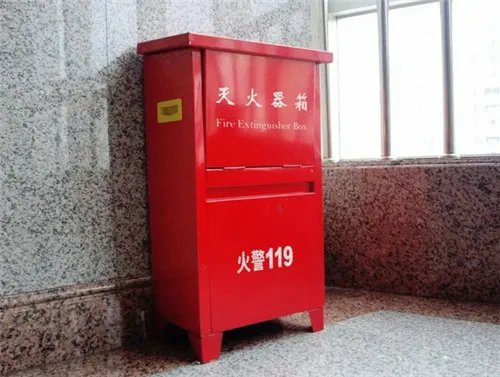 灭火器箱规格型号标准有哪些