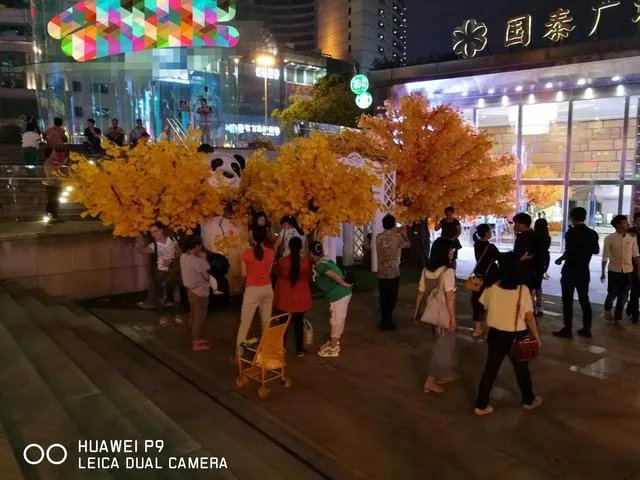 重庆的国泰艺术中心在什么地方？有什么好玩的嘛？