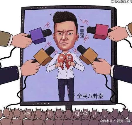 什么样的女人不能娶？