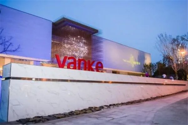 北京十大房地产公司排名 中海地产居榜首，你认识哪几个