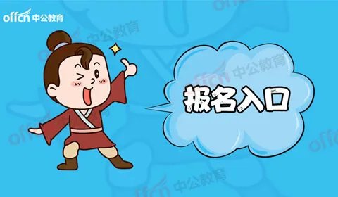 2020电力电网许继集团招聘高校毕业生约203人公告（第二批）