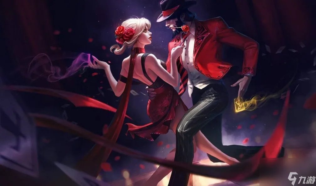 LOL巨魔之王特朗德尔皮肤多少钱 巨魔之王特朗德尔皮肤有特效吗