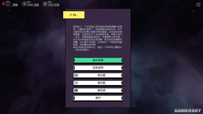 《异星迷航》评测8.0分 我们的征途是星辰大海