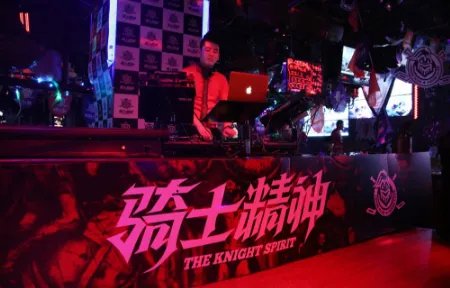 苏州什么酒吧最好玩?