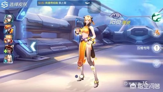 lol为什么不告王者侵权