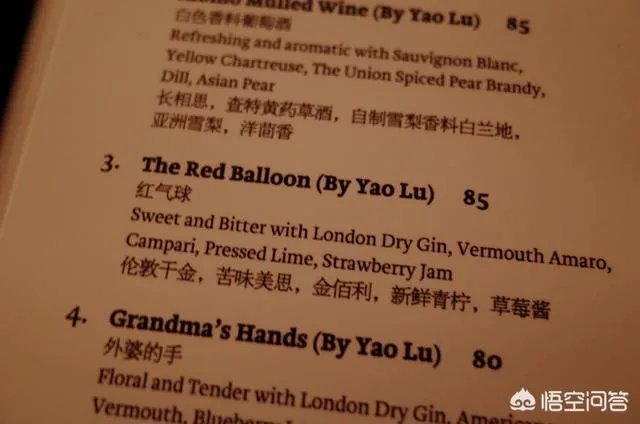 上海有哪些夜生活？