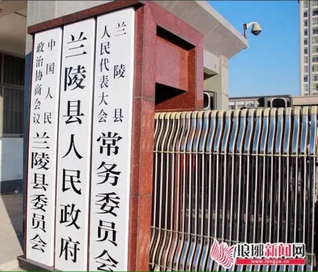 如沙县这种一个字的县，它的政府机构为什么叫沙县政府，而不叫沙县县政府？