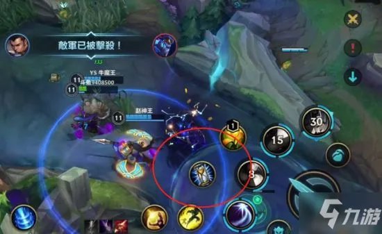 英雄联盟手游与端游的区别一览 手游与端游的区别是什么