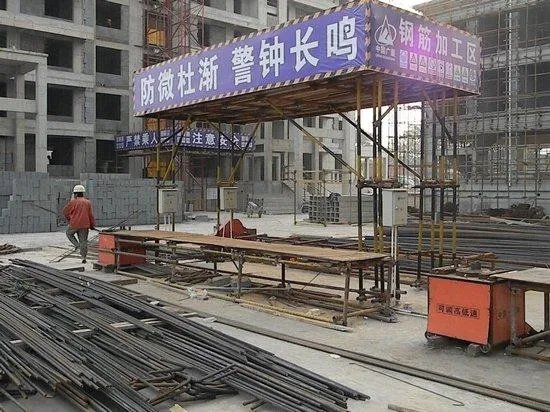 钢筋接头怎么计算