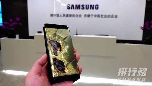 三星手机爆炸事件_三星手机爆炸原因