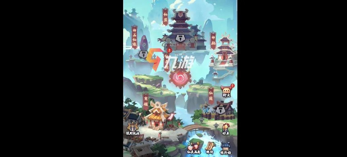 葫芦娃兄弟兑换码大全 礼包兑换码获取方法