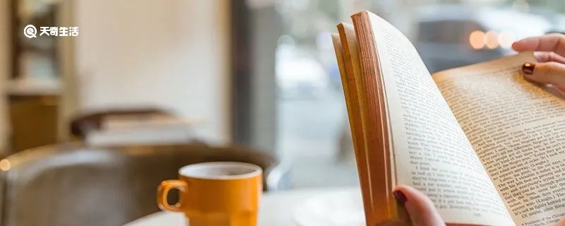 雾锁山头山锁雾的下一句