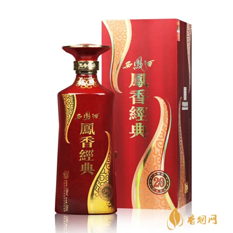 陕西最好喝的白酒