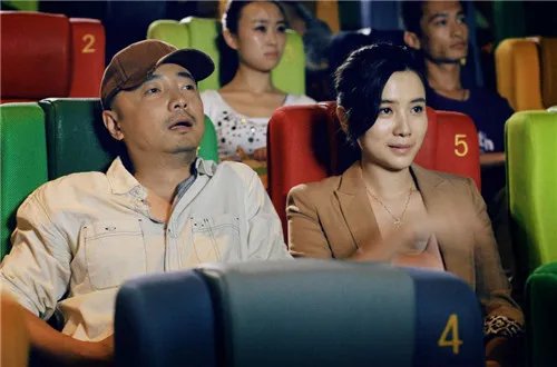 看过大男当婚随想    六段真挚感情嘲讽现实婚恋