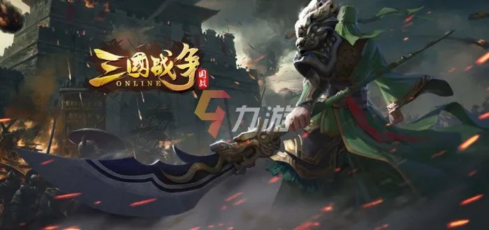 三国卡牌类手游排行榜前十名2022 三国手游排行榜top10