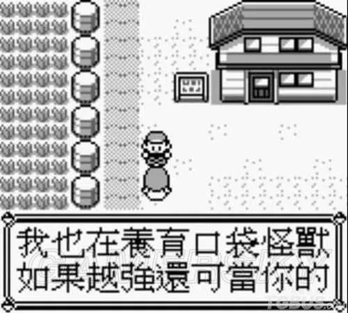 《口袋妖怪日月》画面及游戏性等试玩心得 口袋妖怪日月好不好玩