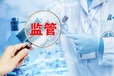 过度医疗的危害有哪些