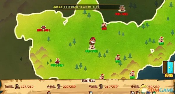 村长打天下 游戏体验详细评测 五脏俱全的内涵之作