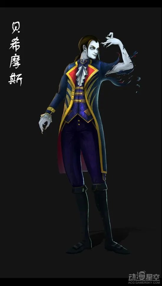 《勇者大冒险》第二季人设图公布 散发丰绅帅翻全场